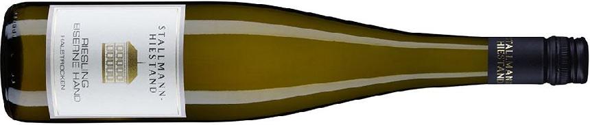 2023 Guntersblumer Eiserne Hand Riesling halbtrocken
